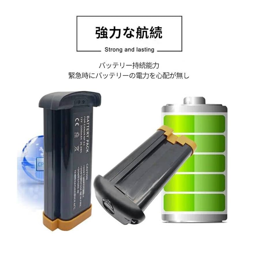 Canon キヤノン ニッケル水素パック NP-E3 #2789 Amazon | Canon ニッケル水素パック NP-E3 | カメラ用バッテリー